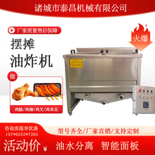 ���Ô[����ը�C �p���u���u����ը� �u���u�׻�ը��l��ը�O��