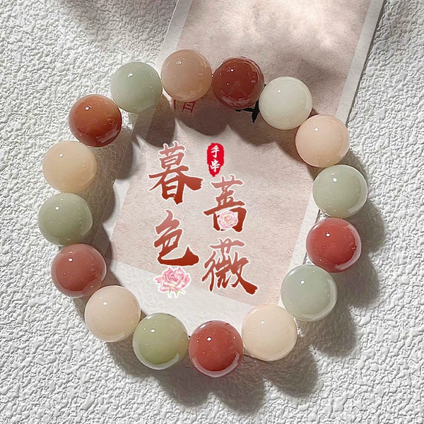 Dusk Rose【Round Bead】