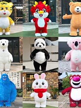 Wt؈ͨżbOϻż}Qݳż