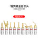 Nakamichi banana plug copper gold-plated fever speaker speaker line welding-free 4.5mm banana head
