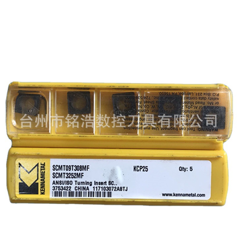 美国KENNAMETAL肯纳数控车削刀片SCMT09T308MF KCP25车刀粒
