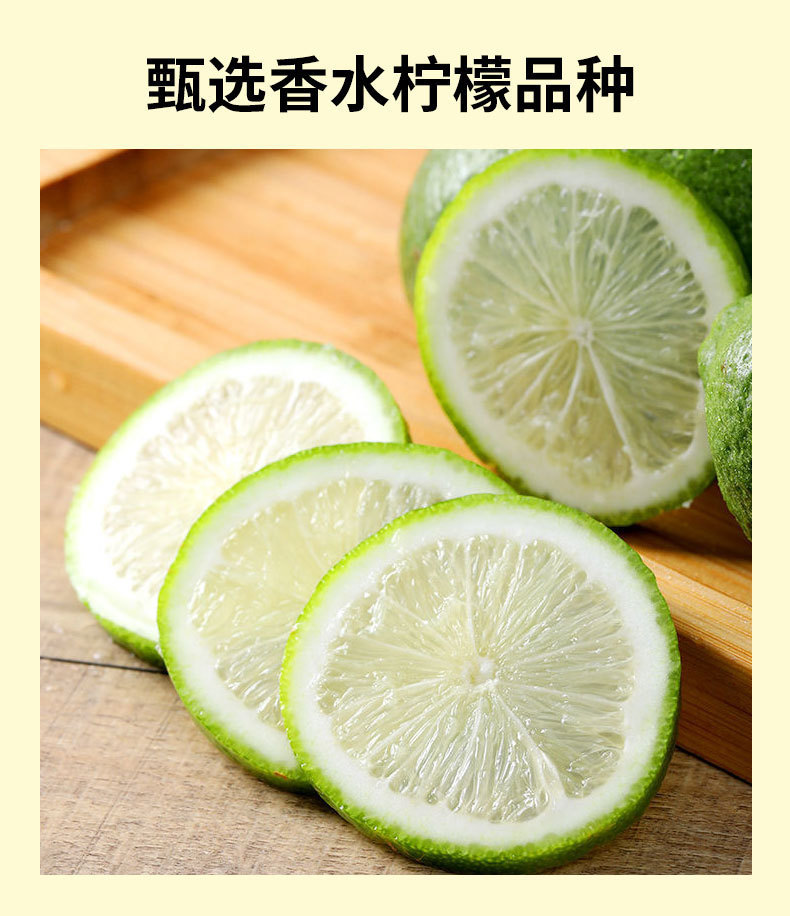 Perfumed Lemon Concentrate Juice 225ml Cold Pressed Lemon Liquid 15 Sachets for Drinks and Daily Hydration specifications