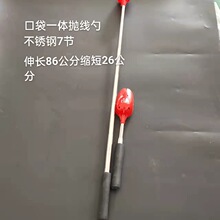 ��s�hͶ��C��� �~����䓴�C�׼tɫ���D�ג����ױ�yʽ��C��