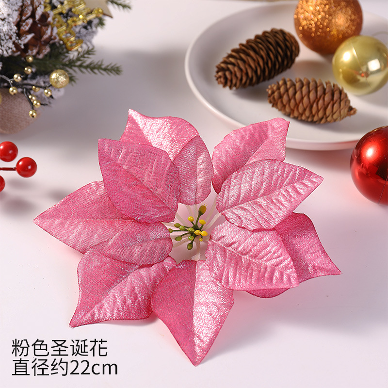 Al por mayor y al por menor Flor de Navidad artificial 22cm gran árbol de Navidad flor decorativa Comercio exterior transfronterizo caliente accesorios de Navidad