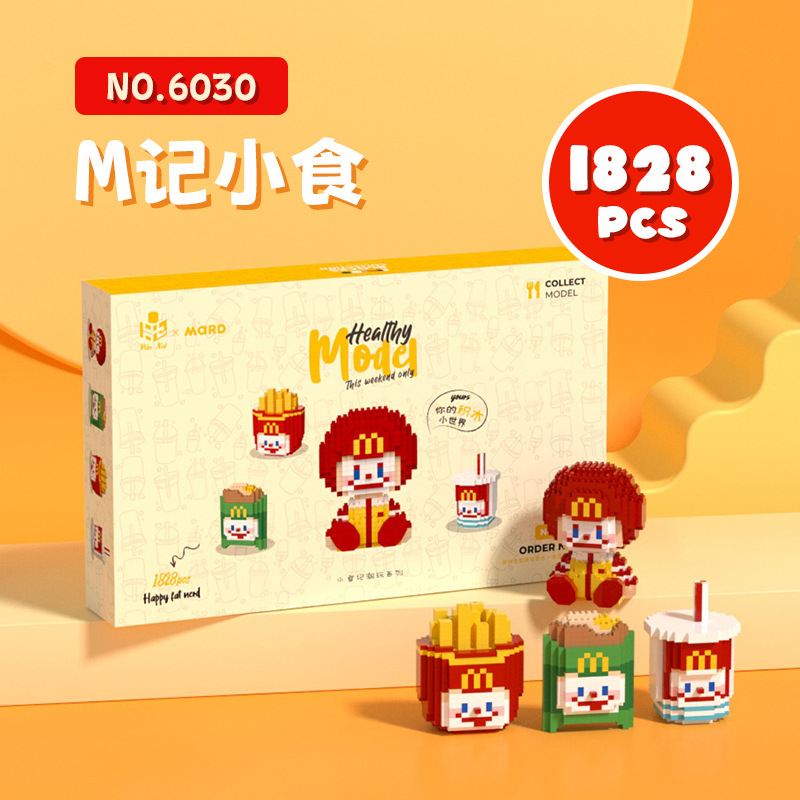 Mekensham partículas pequeñas ensamblar bloques de construcción adultos juguetes difíciles astronauta al por mayor y al por menor de una sola pieza de entrega