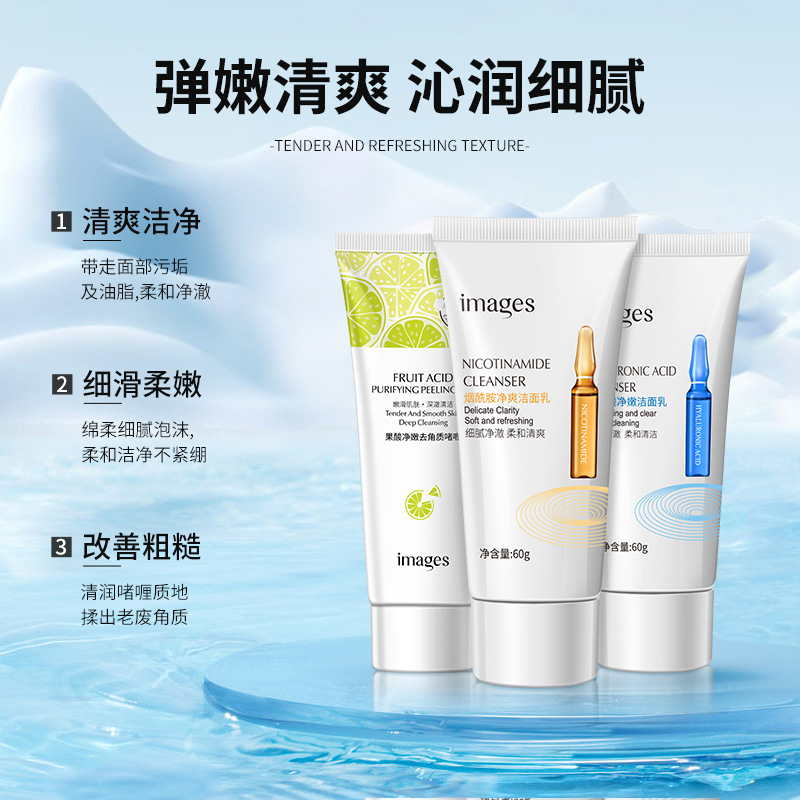 Exfoliante facial con ácido de frutas – limpieza profunda y textura suave para cuidado diario de la piel