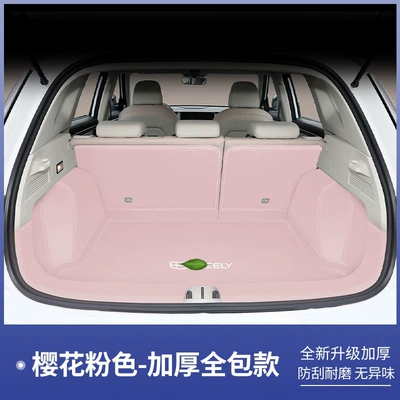 Trunk Mat trunk mat, full coverage - cherry-blossom-pink-fully-enclosed-geely-icon22-26-model-icon