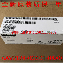 ������ ��̫�� ��ģ�� ��ϲ��������� 6GK5788-2AA60-2AB0