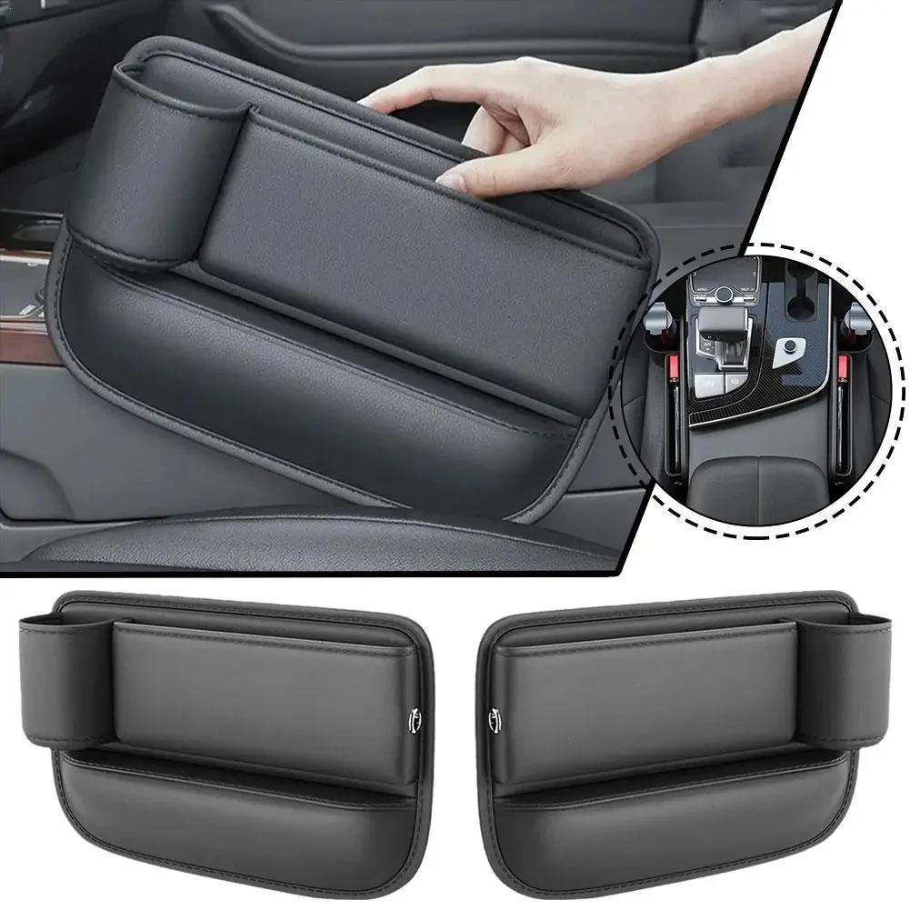 Car Storage Box Interior Supplies Seat Central Control Gap Storage Bag Cup Holder Car Gap Storage Wholesale
