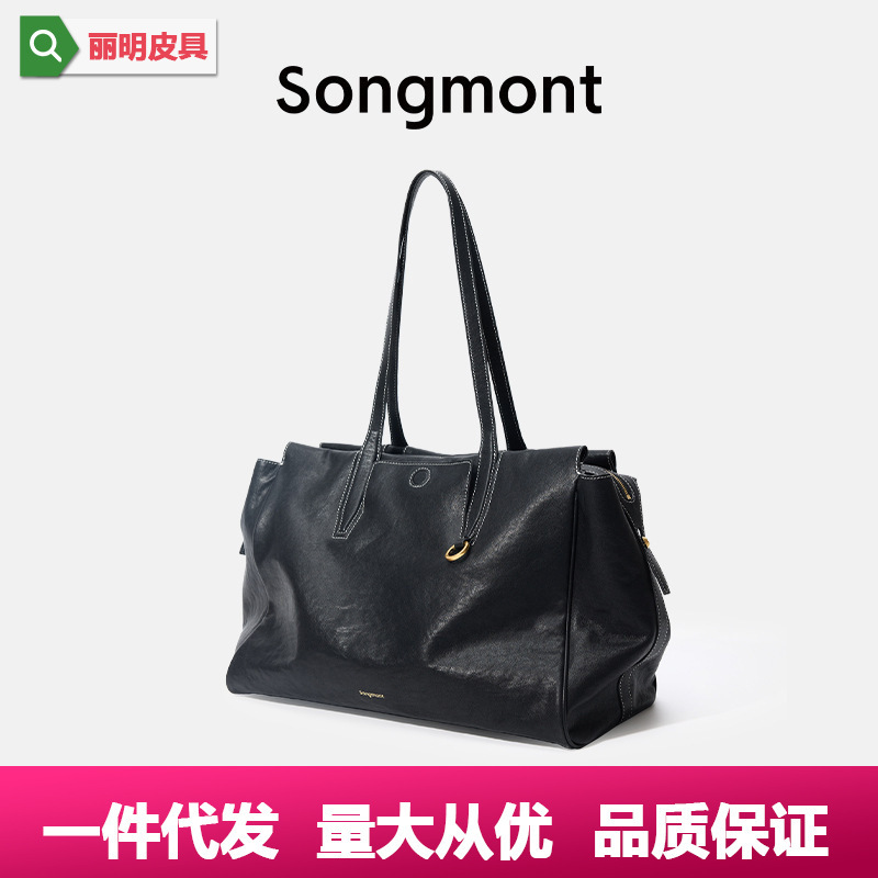 Shanxia Song Xun Series Large-Capacity Vintage Travel Bag Vegetable-Tanned Leather Tote Bag