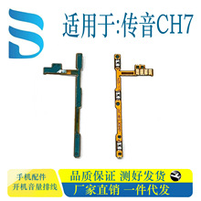 �m�Â���CH7 KD7 X653�_�C�����ž��֙C�Ȱ��I �S��ֱ�N һ�����l