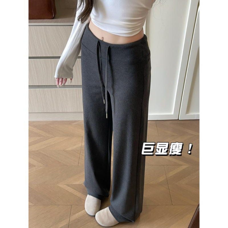 Gray Women's Sweatpants 2025 New High-Waisted Wide-Leg Drape Slimming Spring and Autumn Straight Narrow Casual Sweatpants