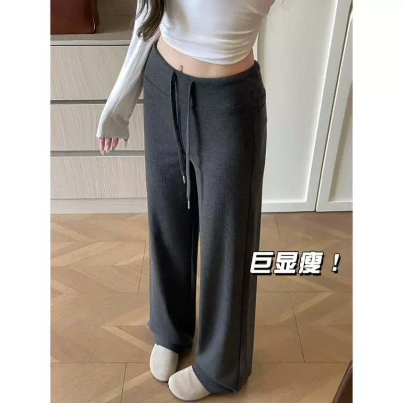 灰色运动裤女2025年新款高腰阔腿垂感显瘦春秋季直筒窄版休闲卫裤