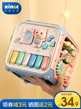 七八岁儿童玩具 七八岁儿童玩具品牌 图片 价格 七八岁儿童玩具批发 阿里巴巴