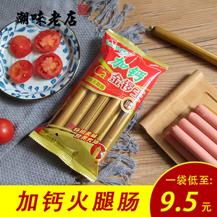 ��茼��}�������c ���c��ʳ������ʳ�䷽������ץ���ʳ 2�����]