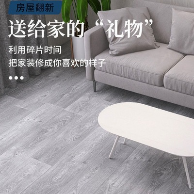 wholesale Vinyl flooring Concrete direct thickening pvc plastic cement Floor stickers autohesion ground Mat