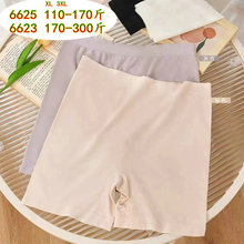 加肥加大码莫代尔棉裸氨无缝中高腰防走光安全裤女胖mm200斤三分