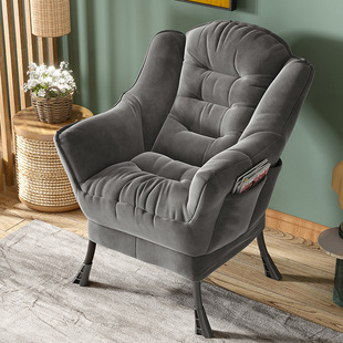 Bedroom Balcony Backrest Recliner Lazy Sofa Single Person Home Leisure Computer Chair Student Dormitory Small Sofa Chair