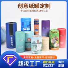 �S�ҹ��������R���F�wʳƷź�ۼ��� ���ݲ�A�ΈAͲ����ţƤ��Ͳ