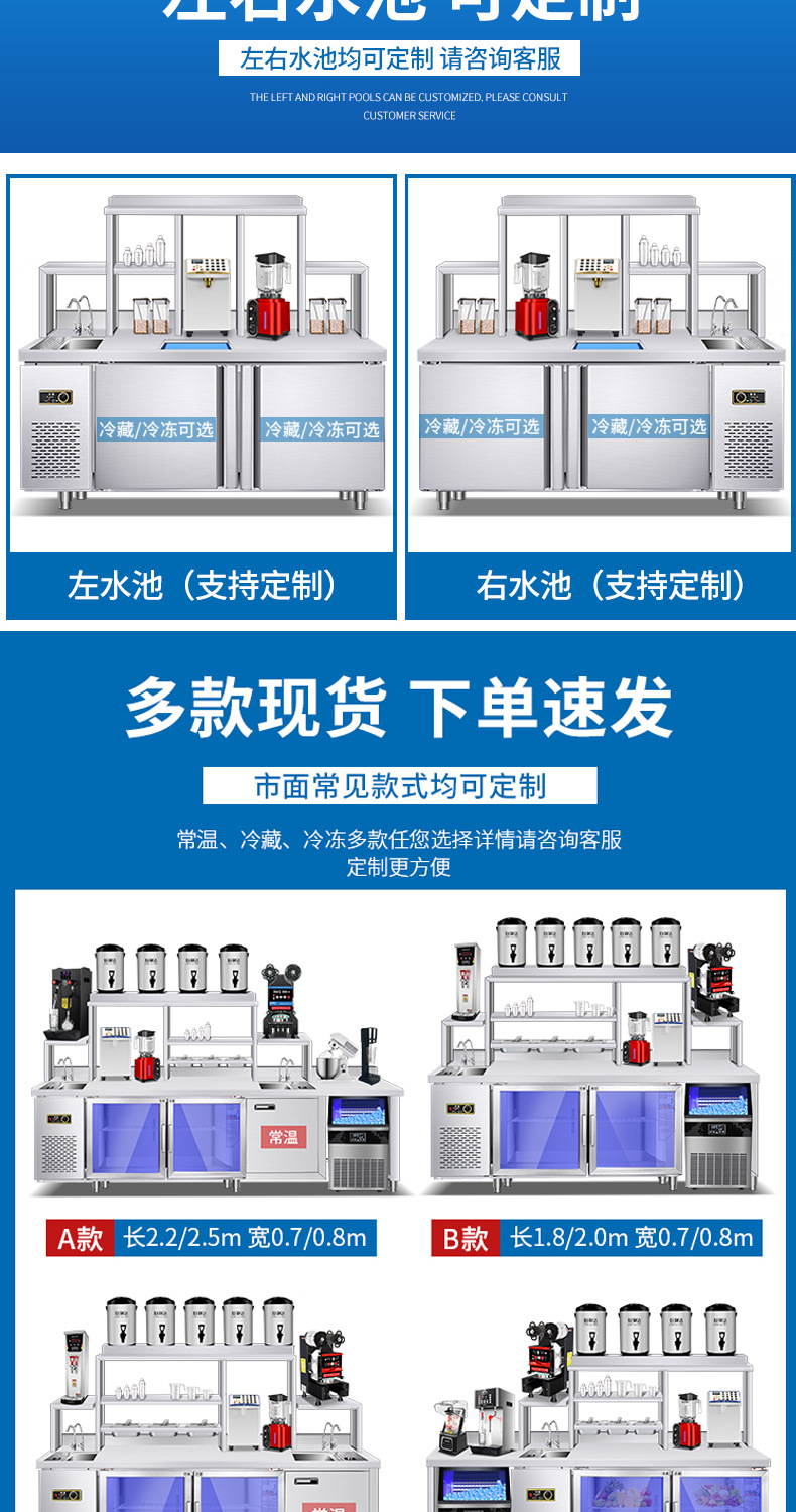 详情页切图最新_10
