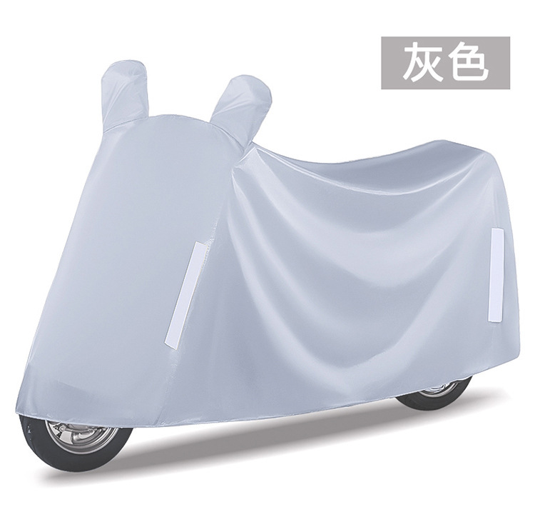 Electric Vehicle Cover, Rainproof and Sunproof Rain Cover, Thickeneded Motorcycle Cover, Rain Cover, Waterproof, Windproof and Dustproof Sunshade