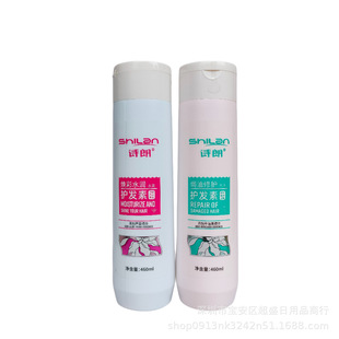 Ԋ��460ml�o�l�ؠI�B�h��ţ�͹����A���J�C�ò�ȥм�o�l��