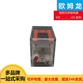 其他工控系统;其他气动元件;接线端子