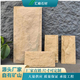 ��ȻĢ��ʯ�⠝�Ļ�ʯ�e�����������⠝�ɴuԺ�ӷ¹����⠝�uʯ��