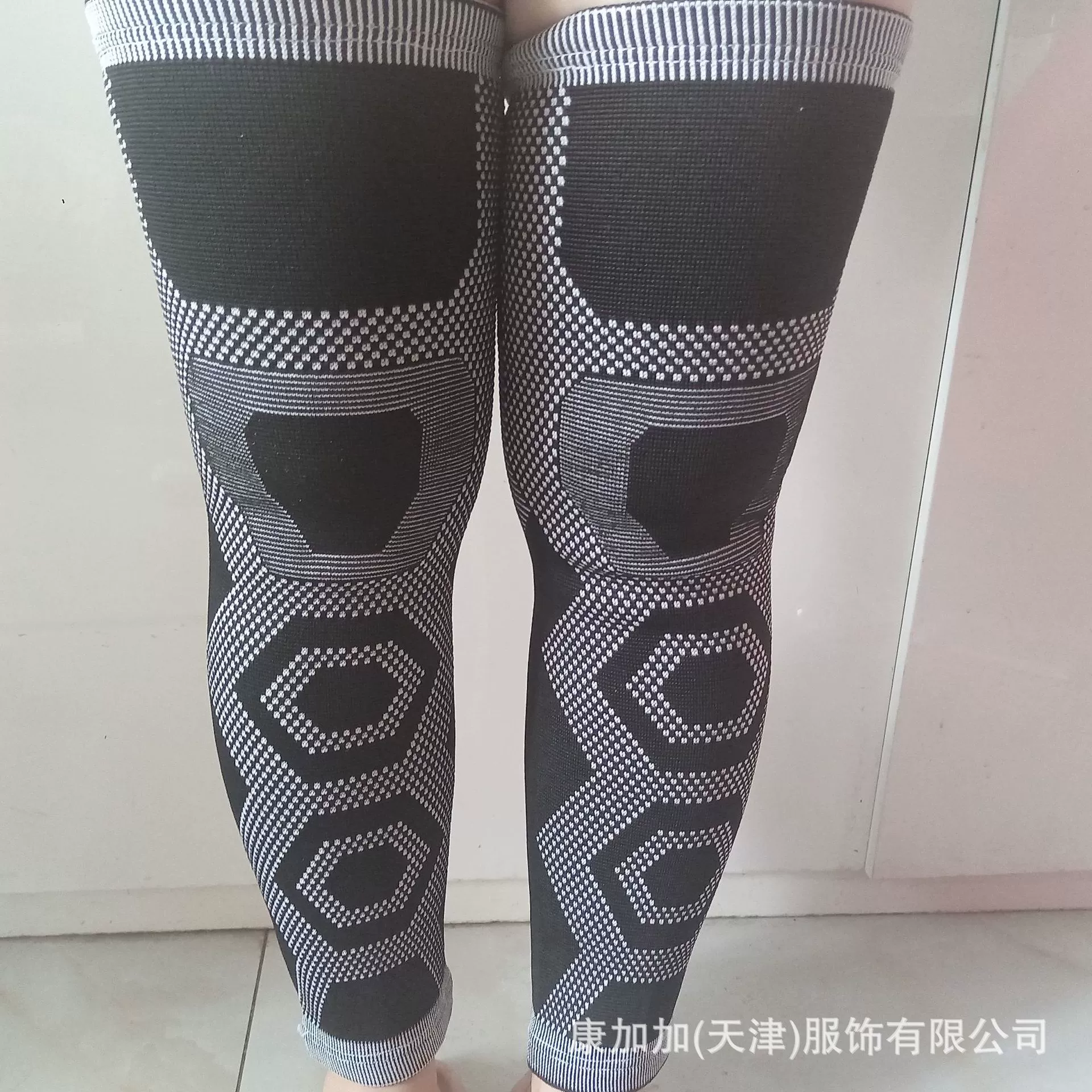 Демисезонные магнитные длинные эластичные gaiters