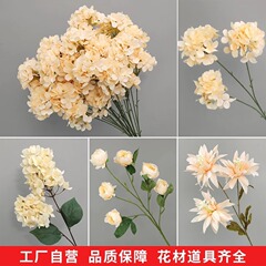 婚庆香槟色花艺仿真花婚礼堂假花地排花舞台路引花拱门花婚庆用花