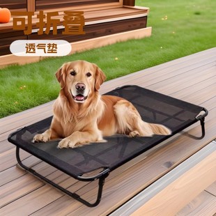 ������܊�����ۯB��������|�C�ļ��W��͸��󹷴�͸����܊��