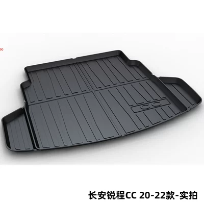 Car Trunk Mat, Trunk Mat - changan-ruicheng-cc-20-22-dedicated-car
