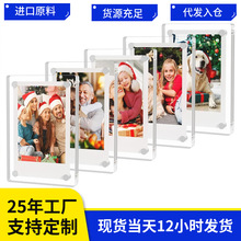 �羳���������������N���������diy��Ƭ��3����F��ƬС��չʾ��