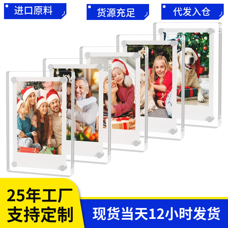 Cross-Border Magnetic Acrylic Refrigerator Magnet Photo Frame Polaroid DIY Photo Wall 3inch Magnet Photo Card Display Board