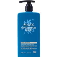 丝滑蛋白鱼子酱发膜修护毛燥柔顺干枯受损护发素发廊专用护发膜