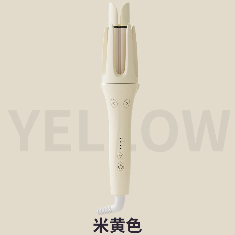 【베이지색】
