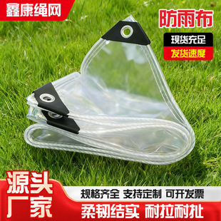 ͸�����겼���겼�Ӻ��겼���ﻨ�ܷ������̨������L�������ϲ�