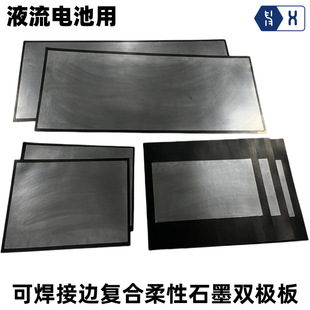 ��������߅̼�w�ͺ�����ʯī�p�O�塿ȫ�C�F�tҺ��늳ؿɺ��ӘO��