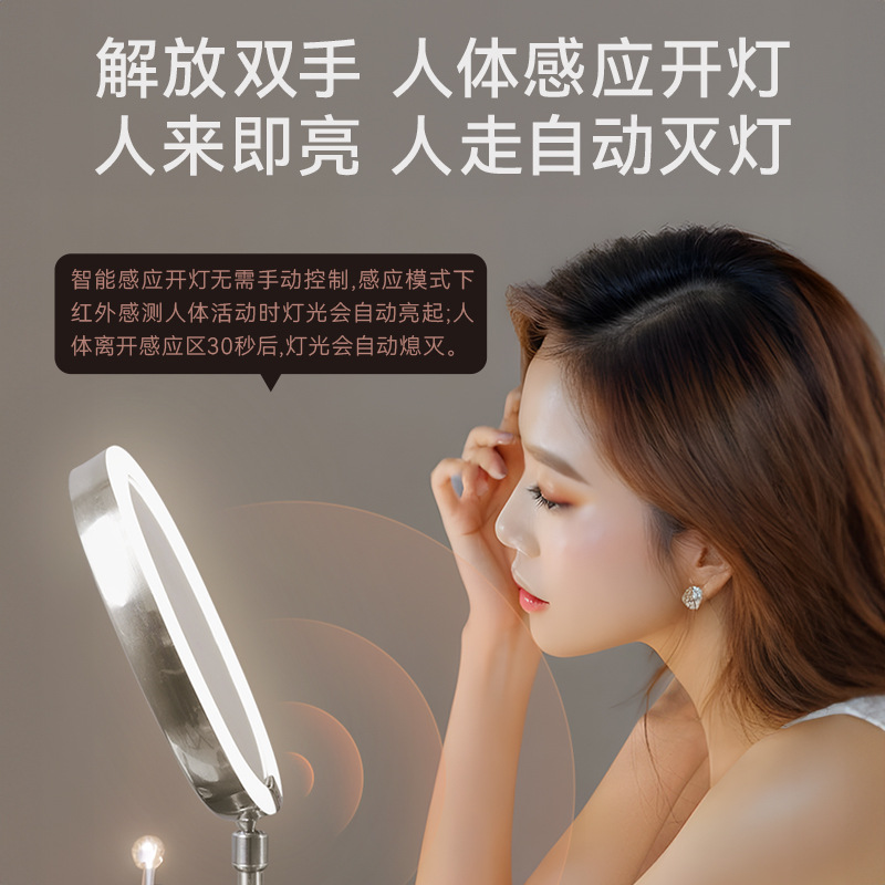 Espejo de maquillaje con lámpara LED lujoso espejo de escritorio de doble cara espejo portátil de ampliación espejo elevador