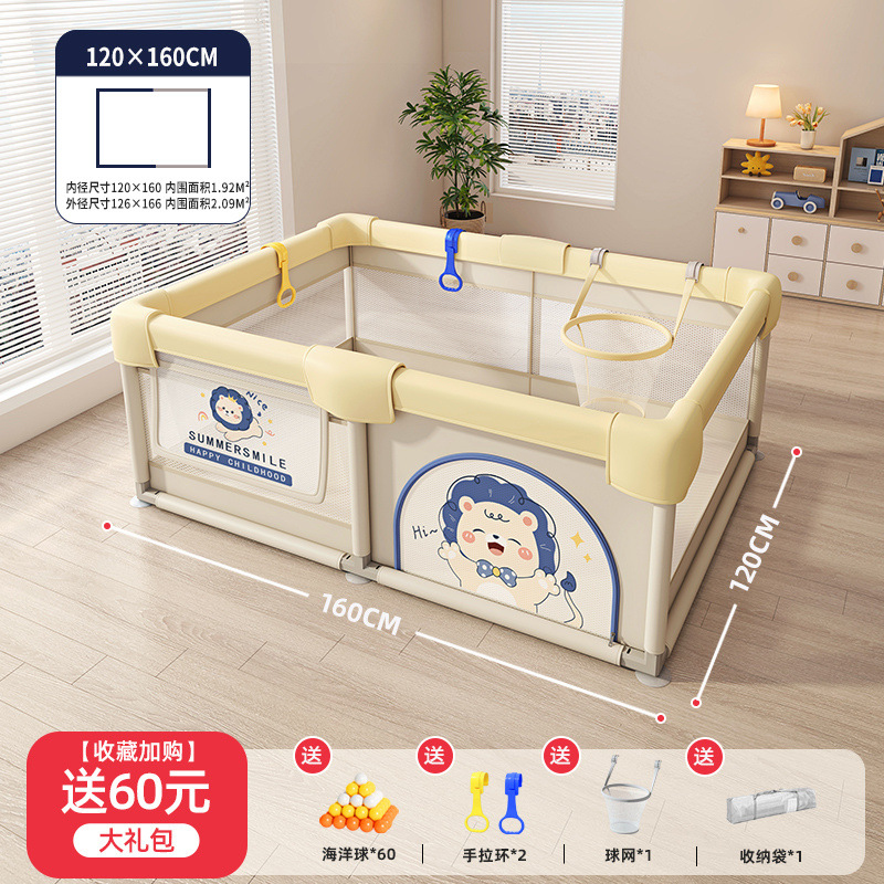 Juego de valla para bebés, valla protectora sobre el suelo, rastreo interior para niños, seguridad en el hogar, valla para niños pequeños, alfombrilla para gatear para bebés
