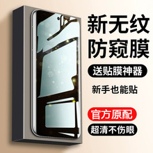 �m���A��Pura80proˮ��Ĥȫ�z���QP80pro+�֙CĤ80Ultra�����NĤ