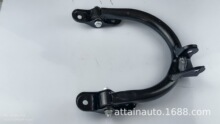 control arm PW850084 MS25119 MR272680 控制臂