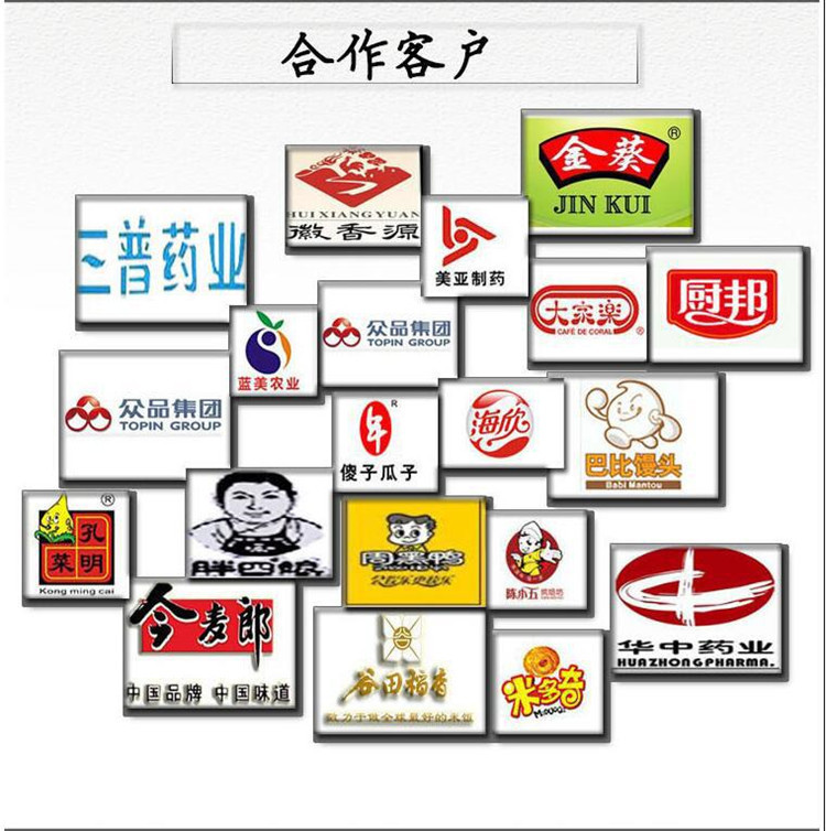 8951773312_1866486602_副本