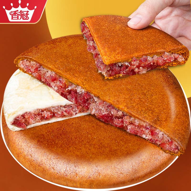 香冠火腿月饼云南宣威特产大月饼酥皮白饼荞麦红饼老式中秋送礼|undefined