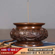 ���~ɏ���t�҃ȼ���̴�㾀��tѬ��t���ҕ��������Ʒ