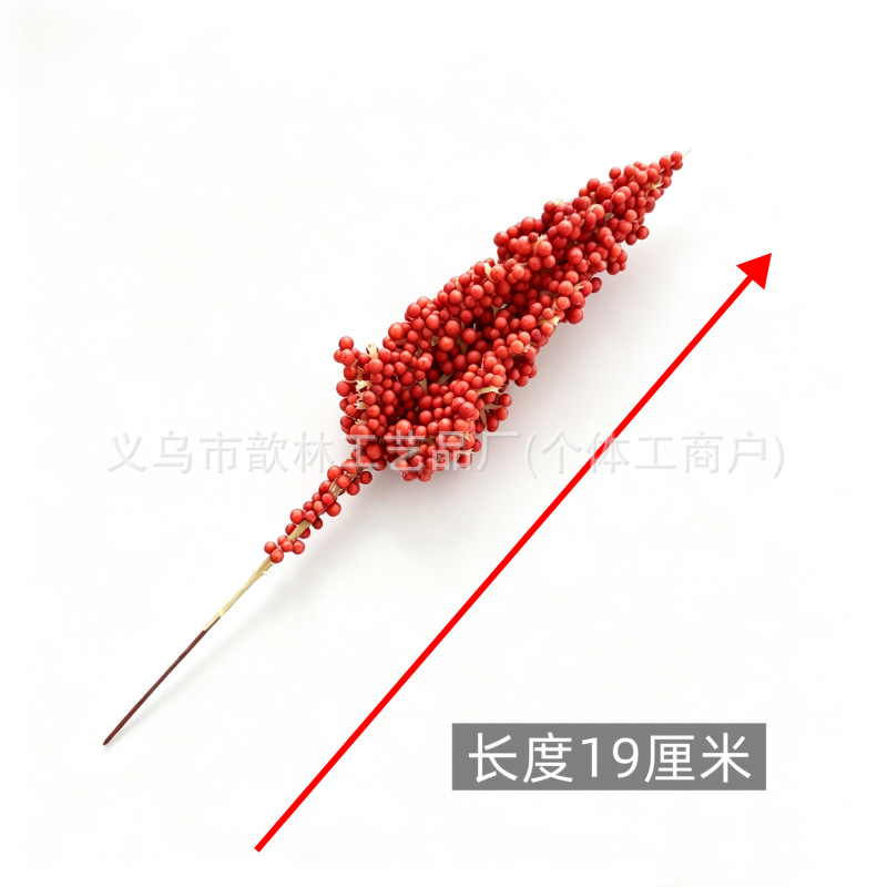 Ramas de Frutos Rojos Artificiales Plástico y PU para Bodas y Decoración del Hogar image 55
