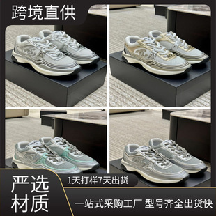 �W��վ�羳�¿�23C�y�Ǵ���С���L�W�����e�\��Ь��Ƥ����ϵ�Ь