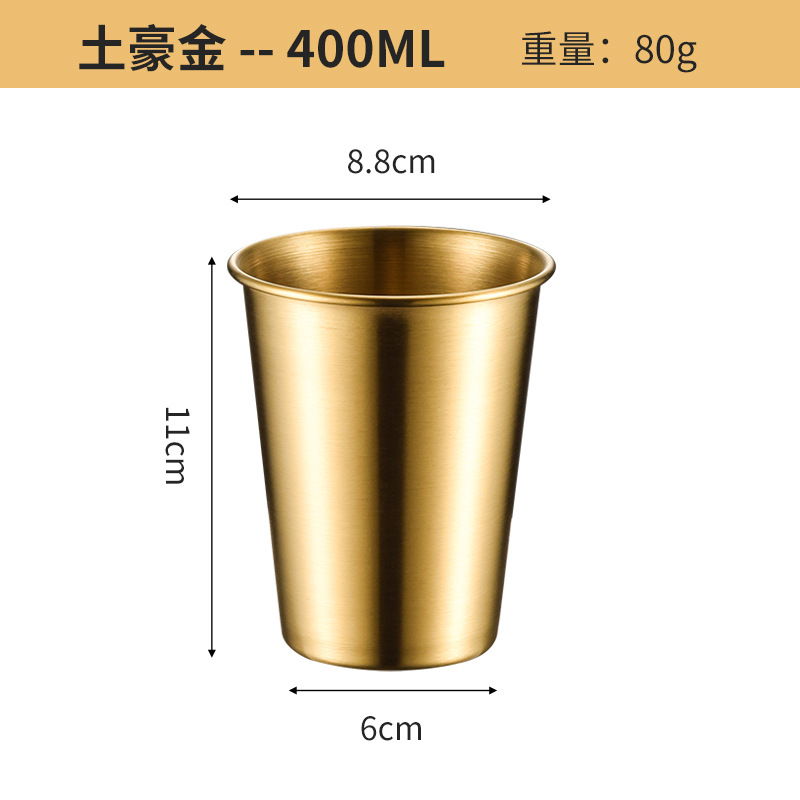 Taza de una sola capa de acero inoxidable 304 transfronteriza Taza de cerveza ins Taza de agua de barbacoa coreana Taza de café de restaurante Taza de bebida