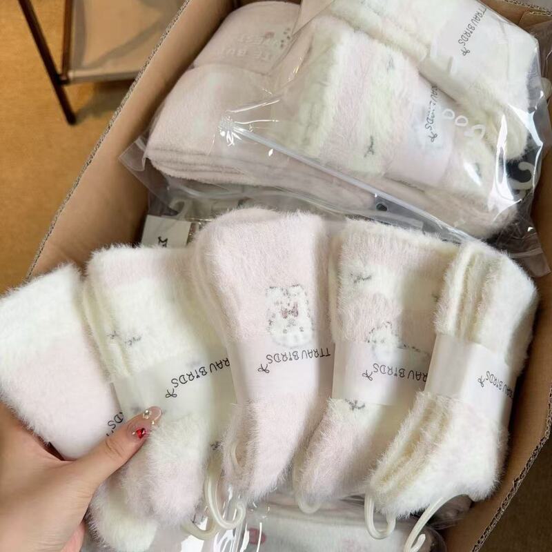 Warm Australian Wool Socks for Women, Mid-Calf Socks, Autumn and Winter Style, Thickened and Fleece-Lined, Polka Dot Sleep Socks, Plush Winter Long Socks Warm Australian Wool Socks for Women, Mid-Calf Socks, Autumn and Winter Style, Thickened and Fleece-Lined, Polka Dot Sleep Socks, Plush Winter Long Socks