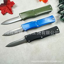 工厂直批新款Microtec刀鞘OTF微技术户外野营随身便携战术刀